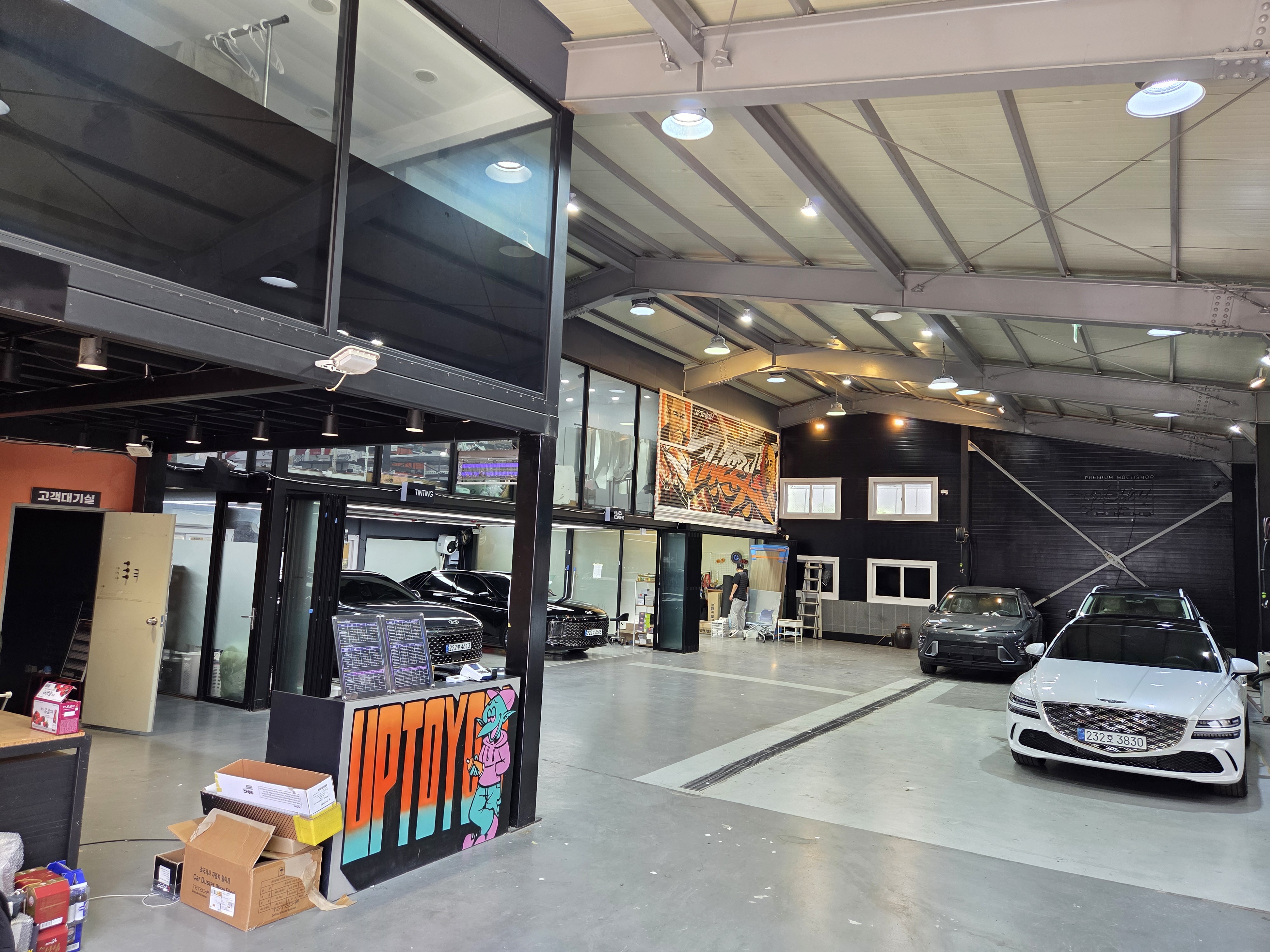 성남업투유 F1612 설치완료 첨부파일 : 1762736679_2.jpg