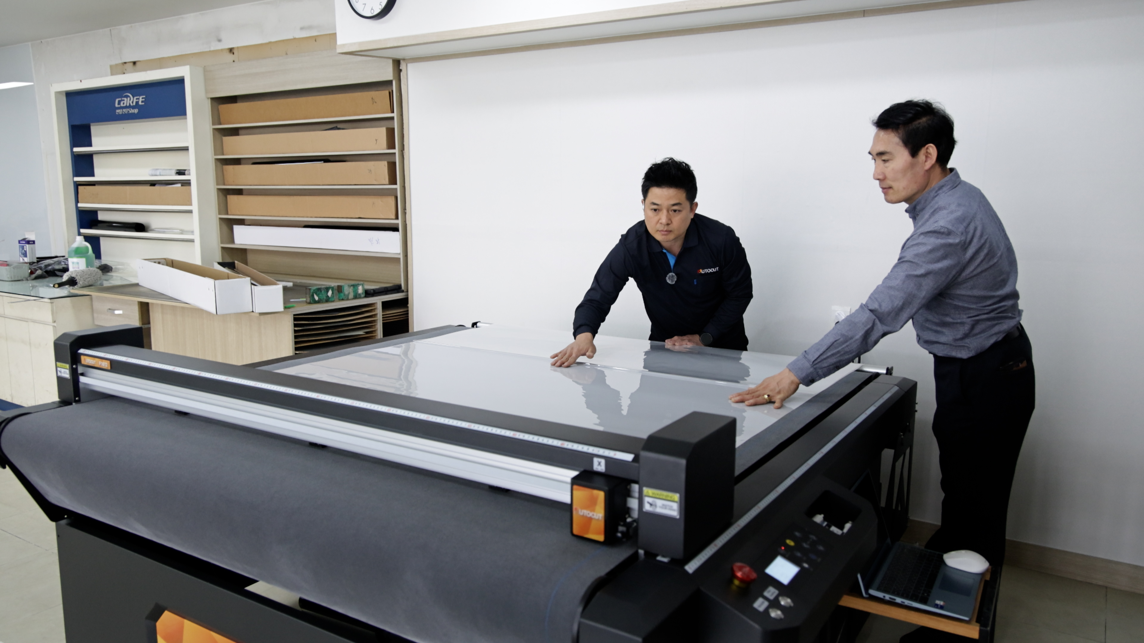 김천 모비스카페 F1612 평판재단기 설치완료 첨부파일 : 1768452131_11.jpg