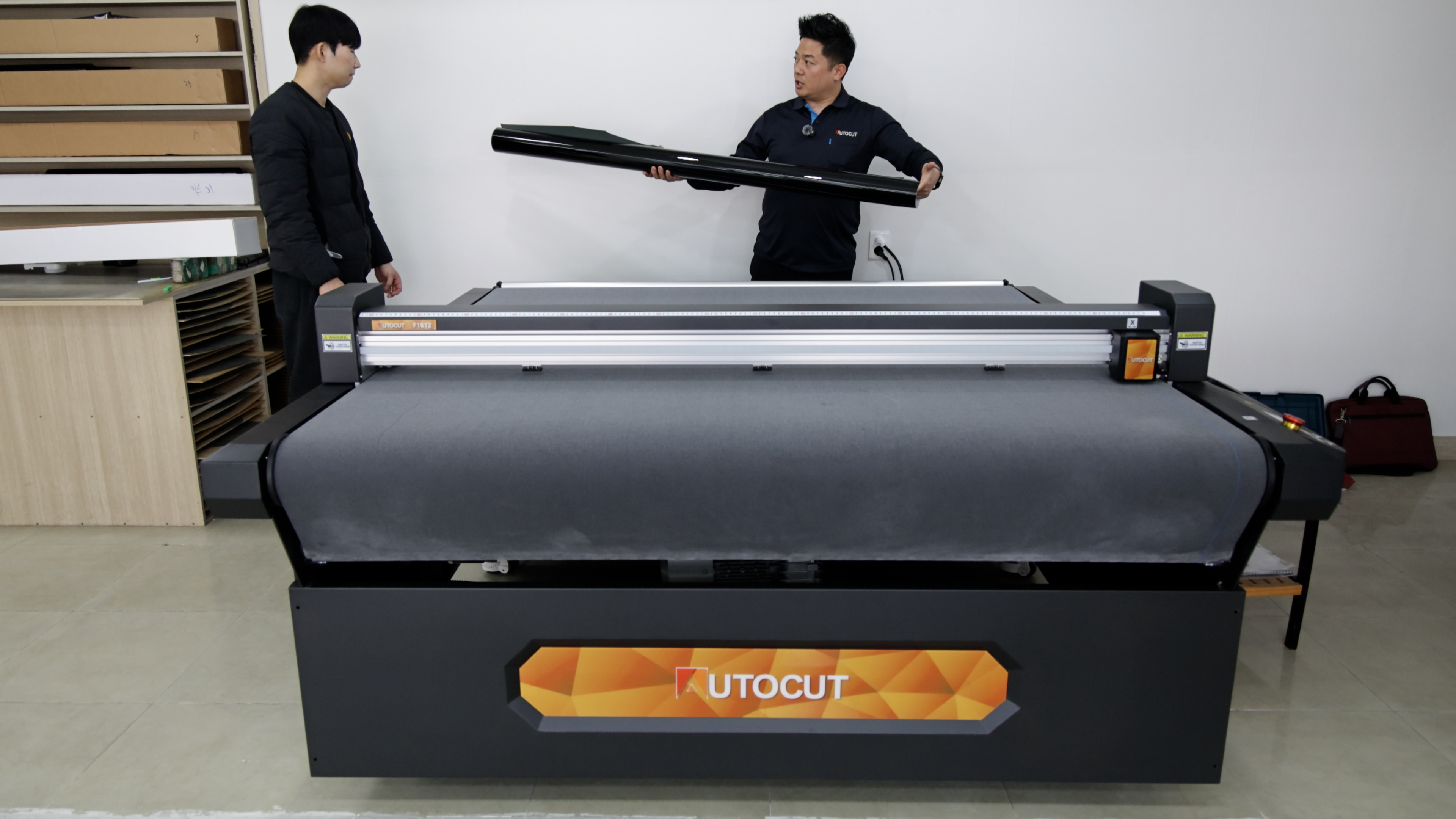 김천 모비스카페 F1612 평판재단기 설치완료 첨부파일 : 1768452131_13.jpg