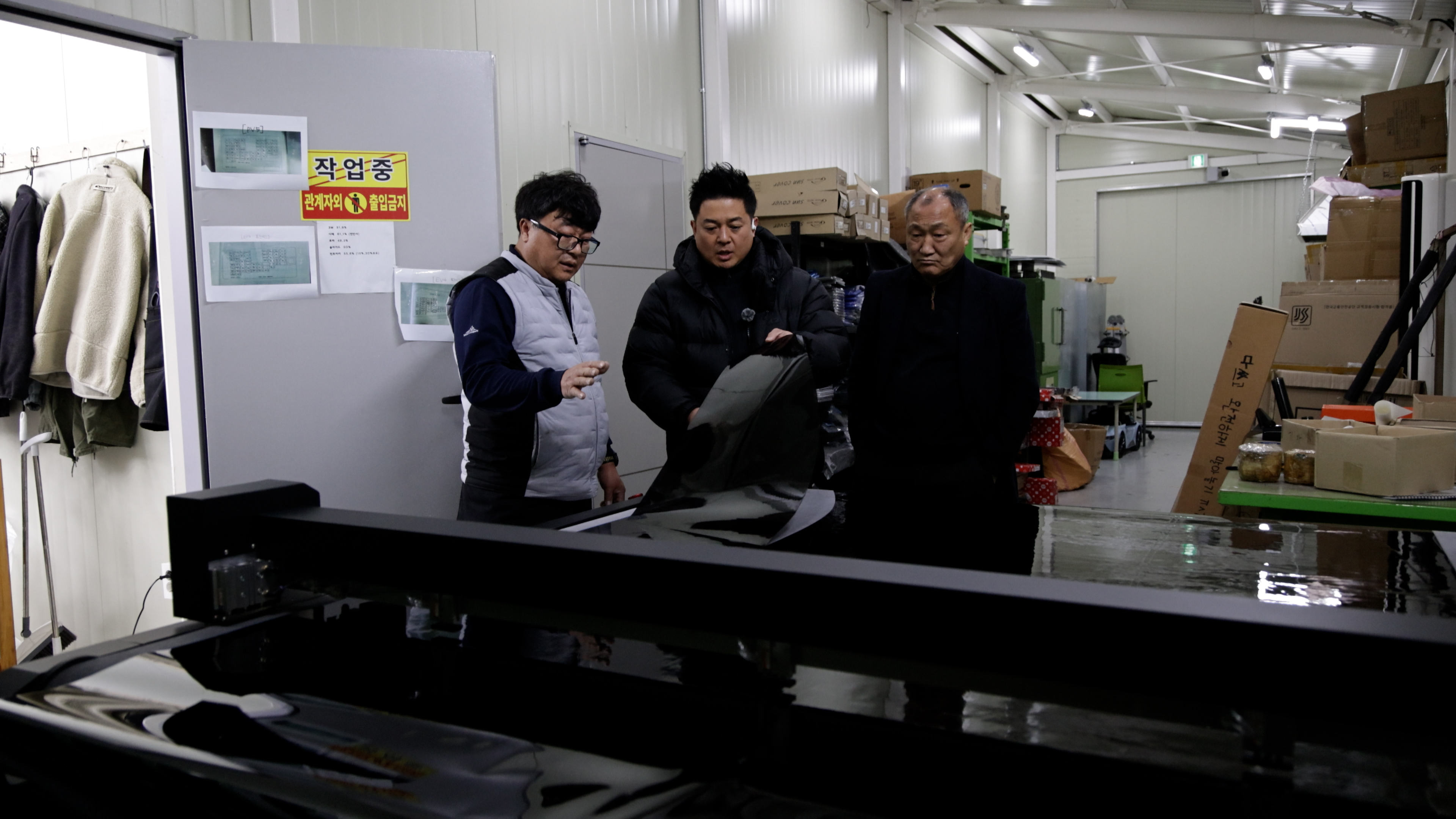 260128 군산 매일카 F1612 평판 재단기 설치 첨부파일 : 1772769583_8.jpg