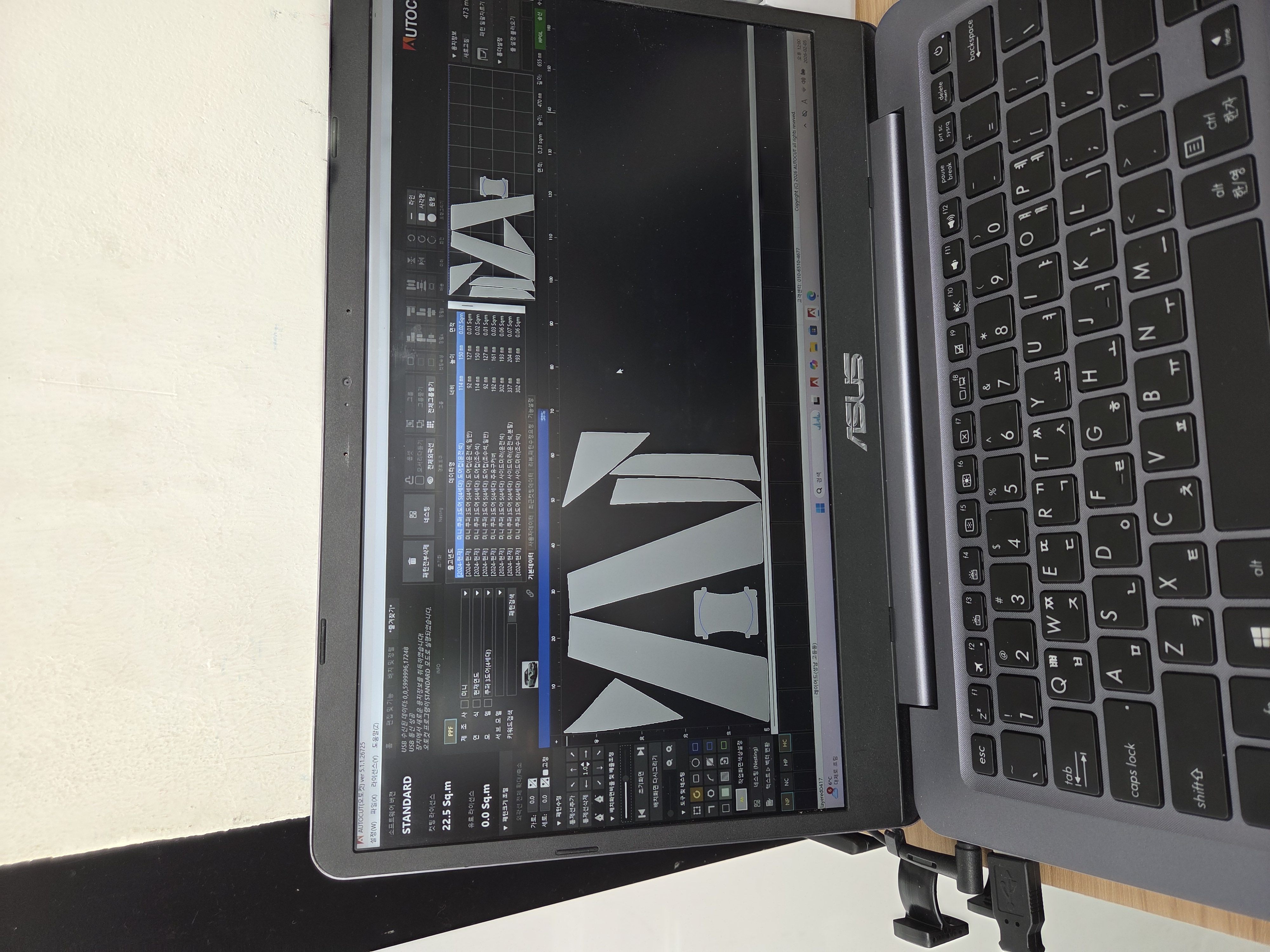 260206 성남 레이어드J5-61 단폭재단기 설치 첨부파일 : 1772770528_7.jpg