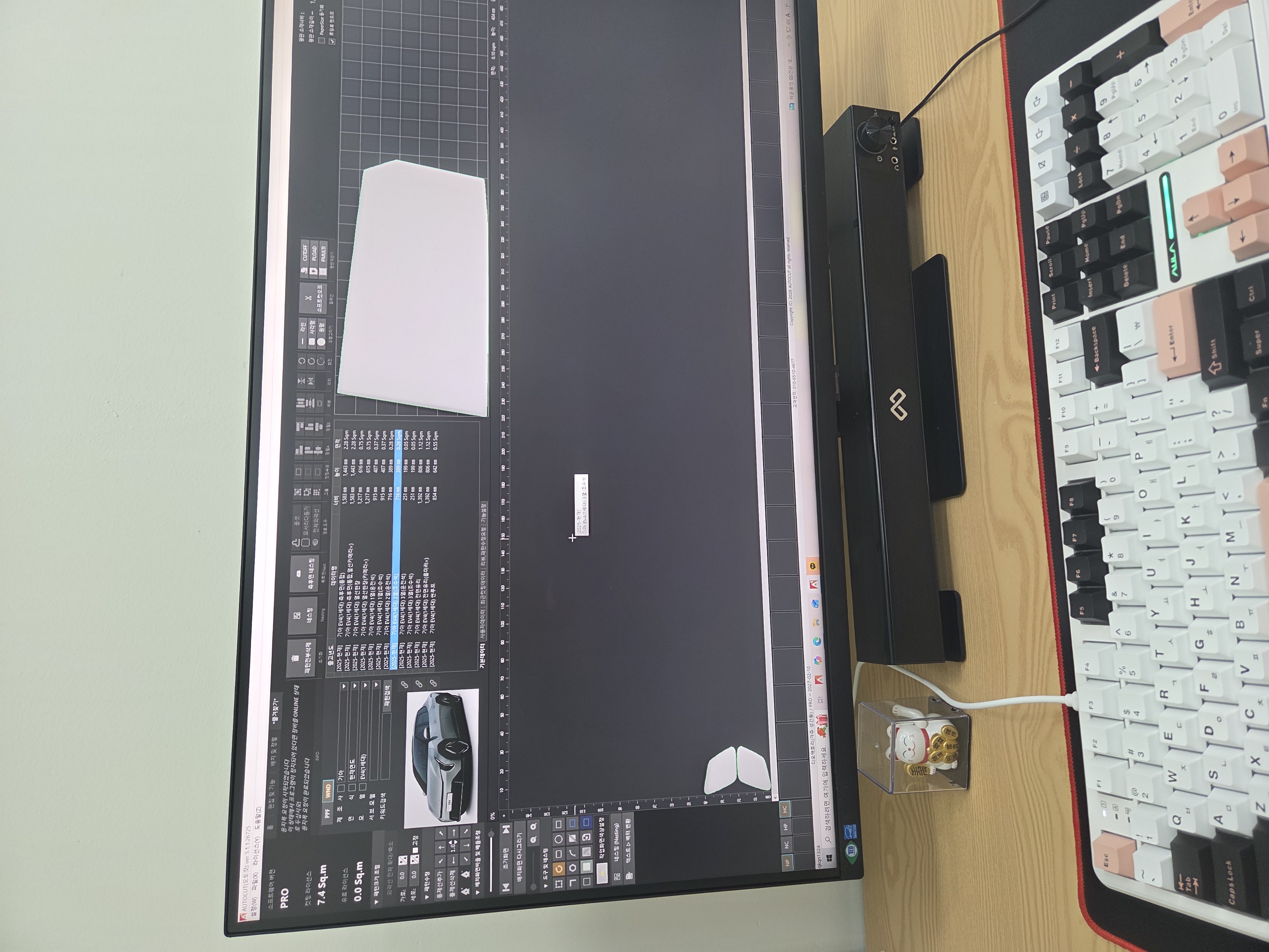 260211 경주 디오팩토리 F1612 평판재단기 설치 첨부파일 : 1772771137_9.jpg