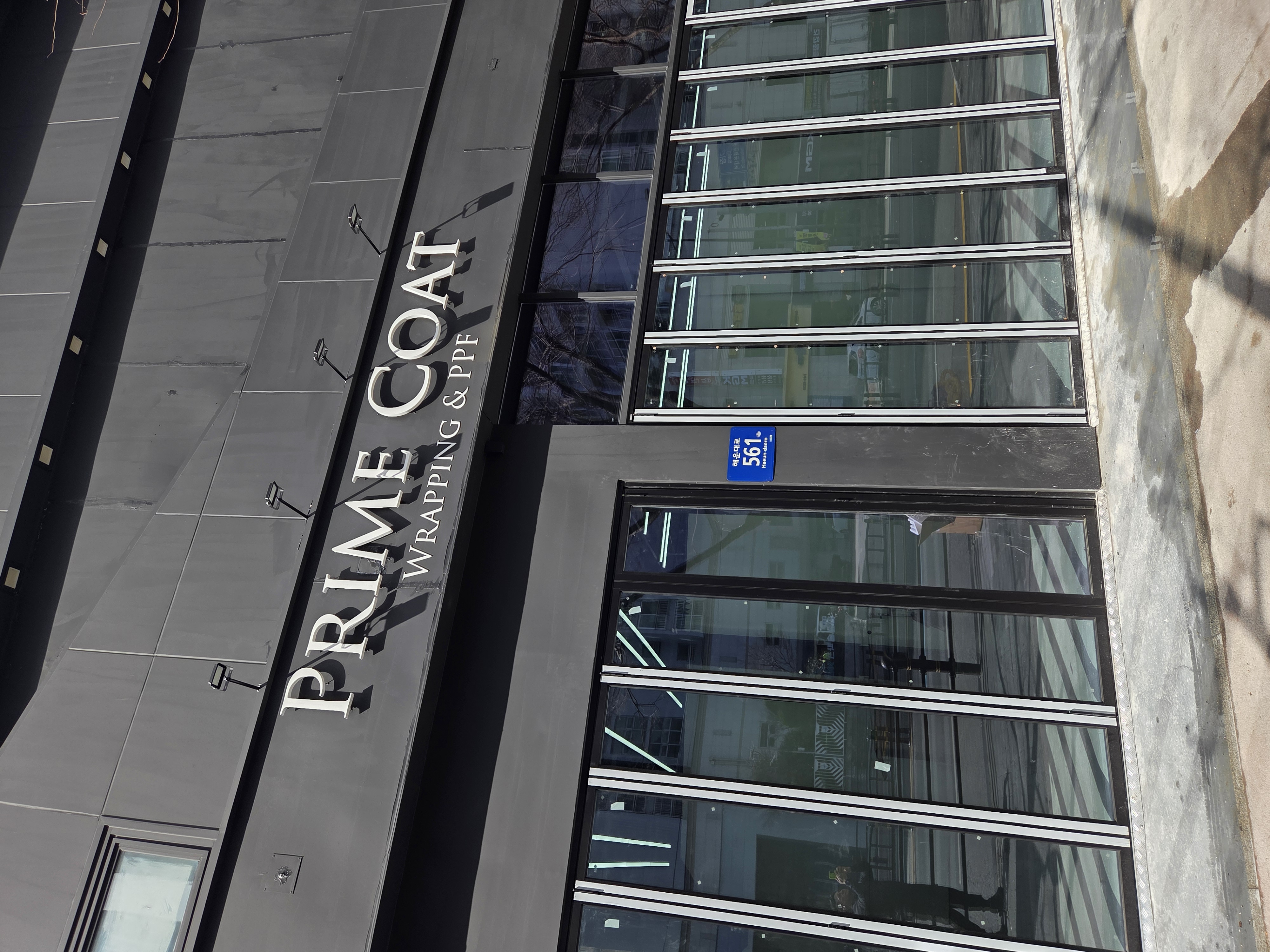 부산 프라임코트 첨부파일 : 1773726385_1.jpg