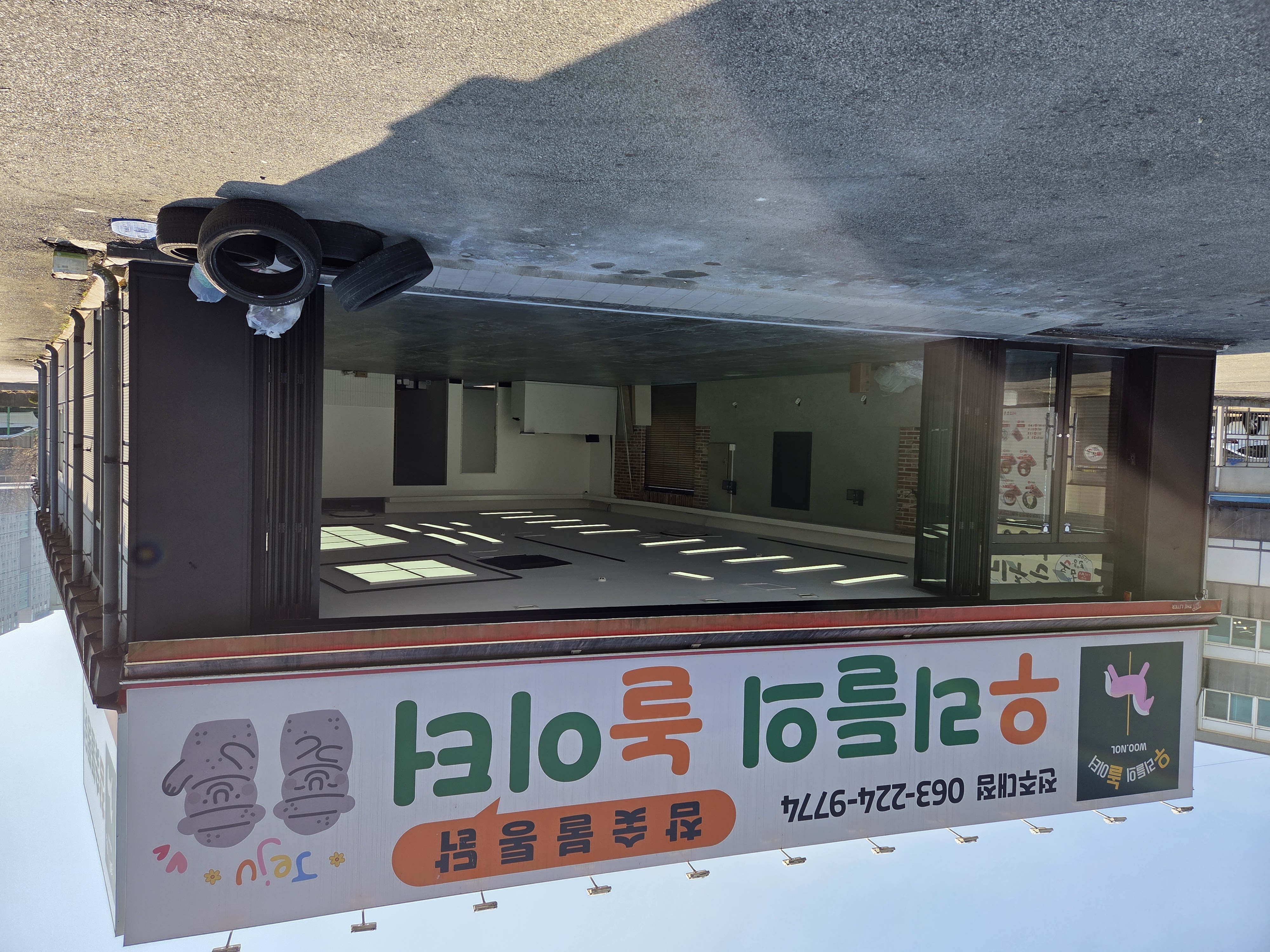 전주 틴트테일러 F1612 설치 첨부파일 : 1774412143_1.jpg