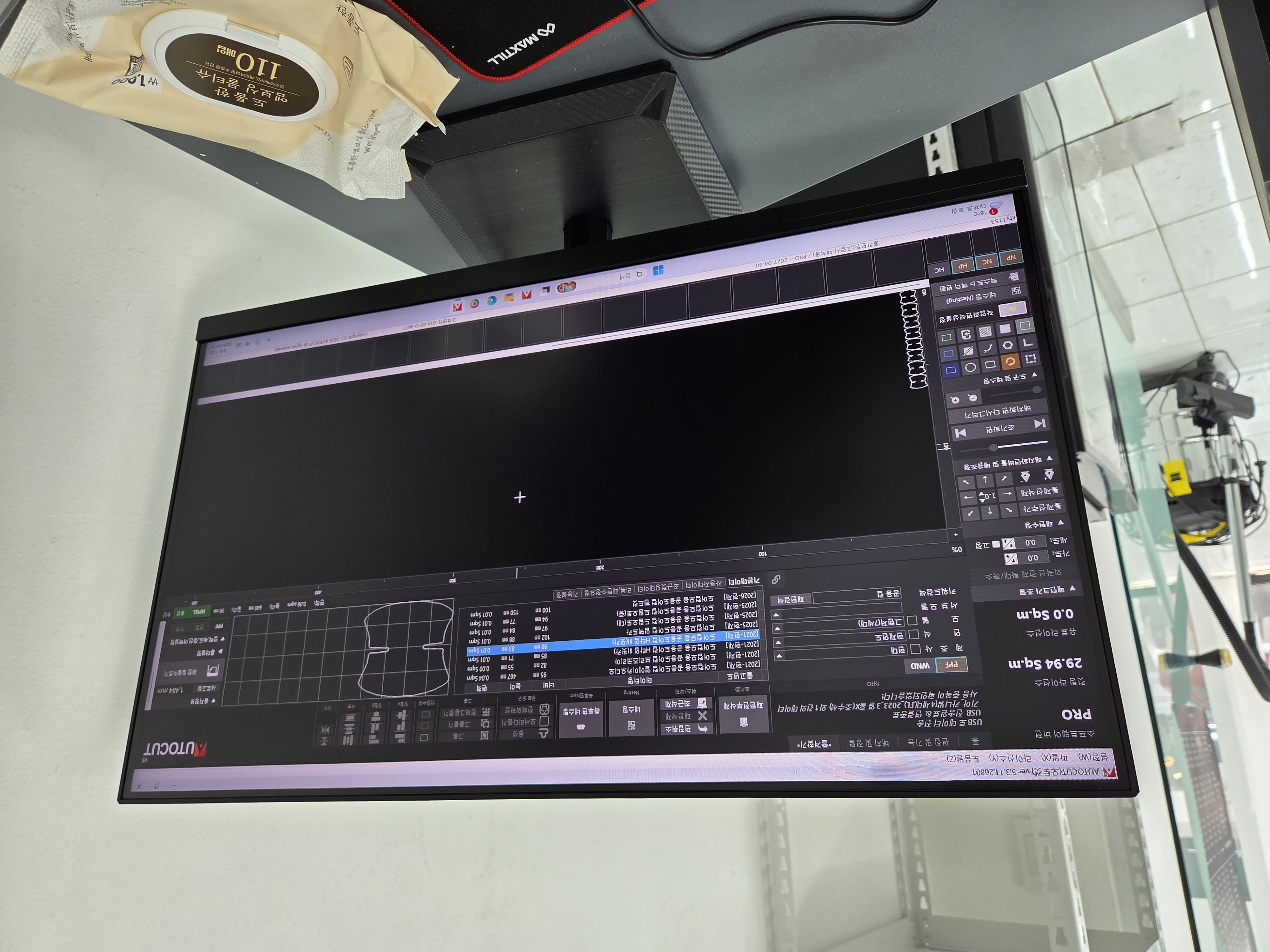 일산 몽키틴팅 RXII-183S 14단 PRO 설치 첨부파일 : 1775700506_4.jpg