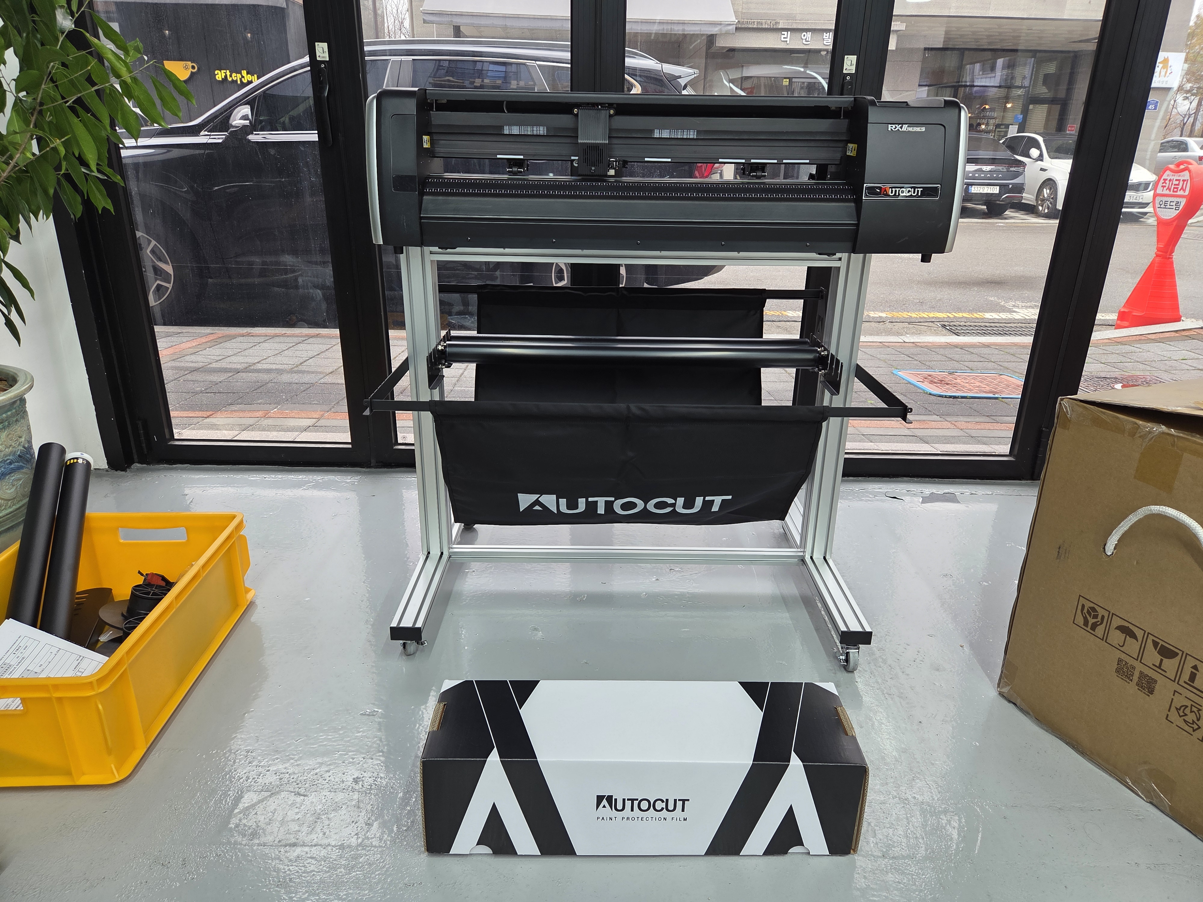 고양 오토드림 RXII-61s 설치 첨부파일 : 1775802736_2.jpg