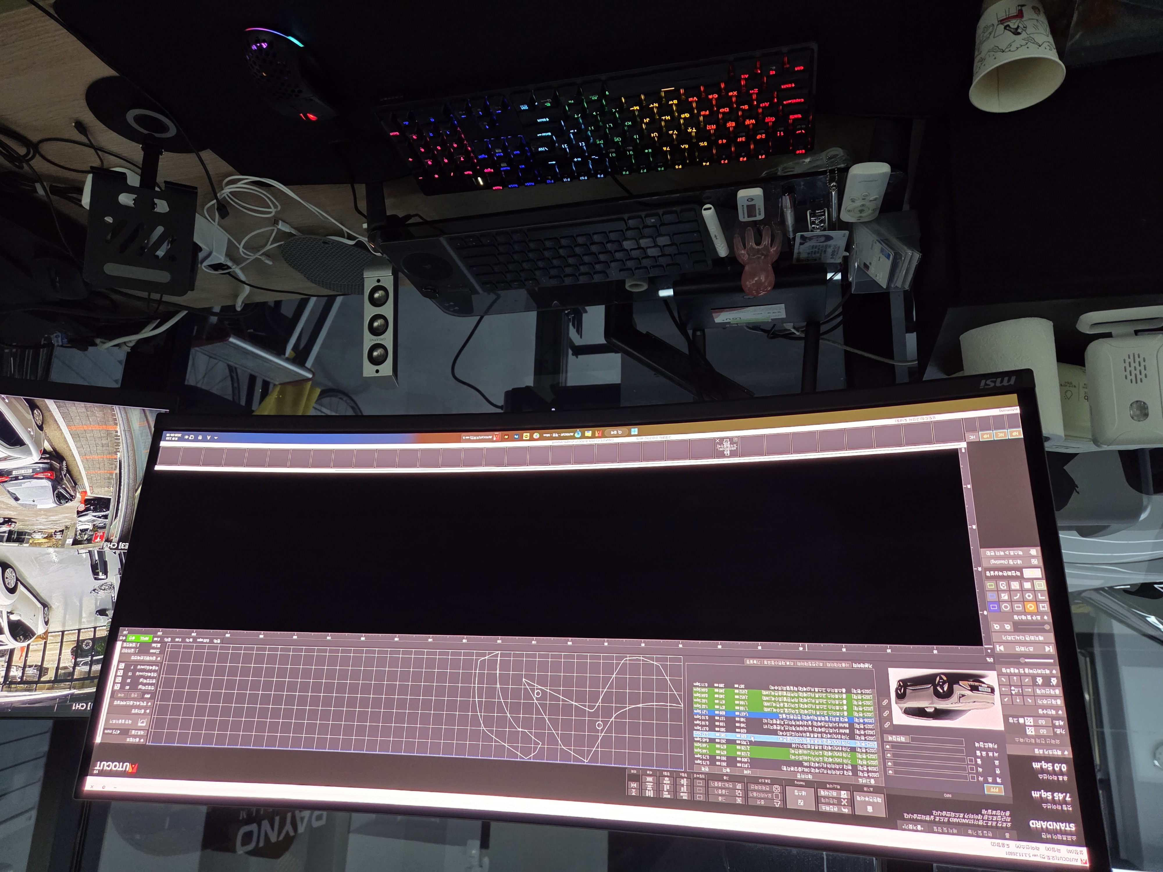 고양 오토드림 RXII-61s 설치 첨부파일 : 1775802736_6.jpg