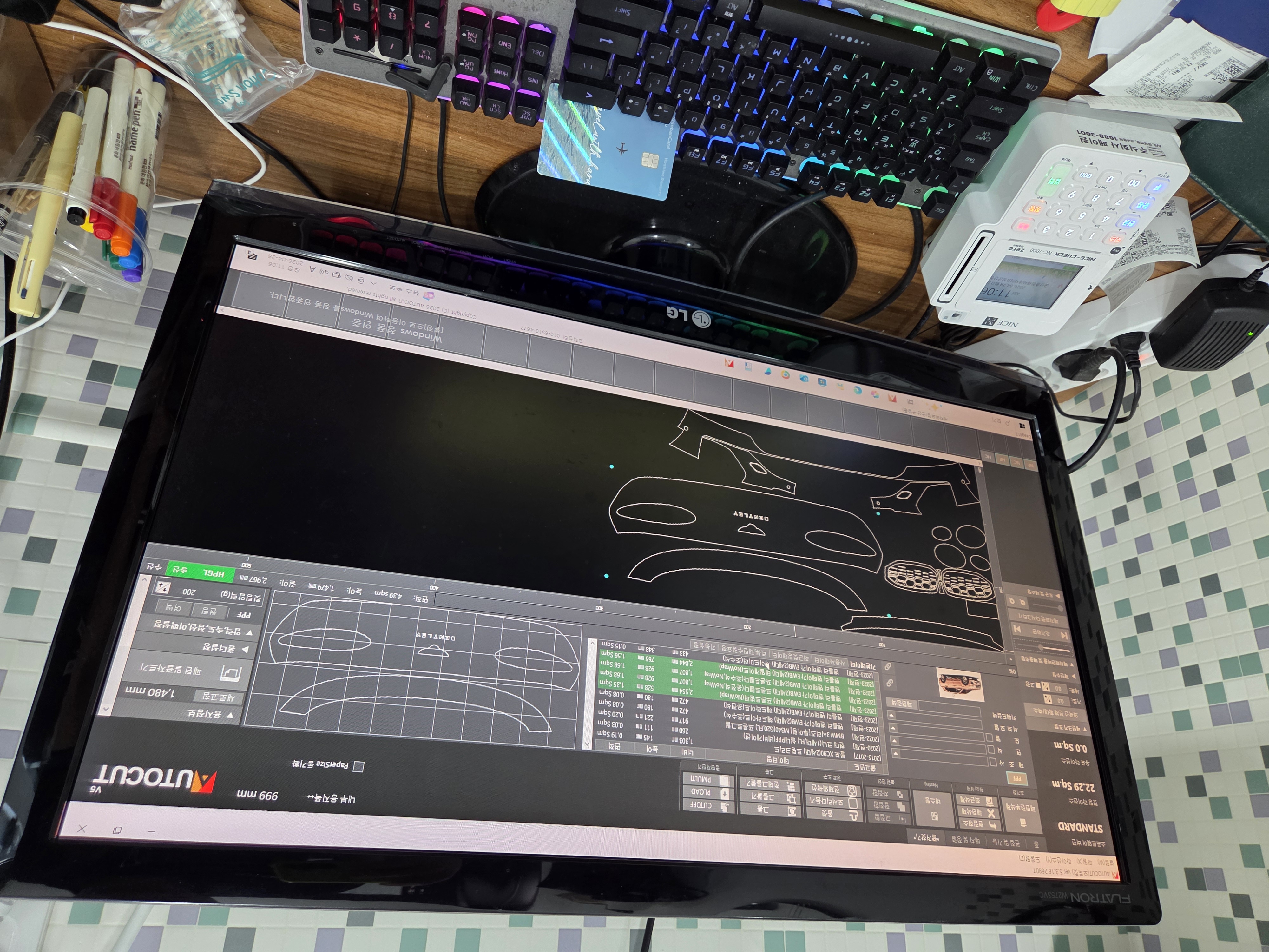 군산 세차의요정 PPF 재단기 설치 첨부파일 : 1777349979_5.jpg