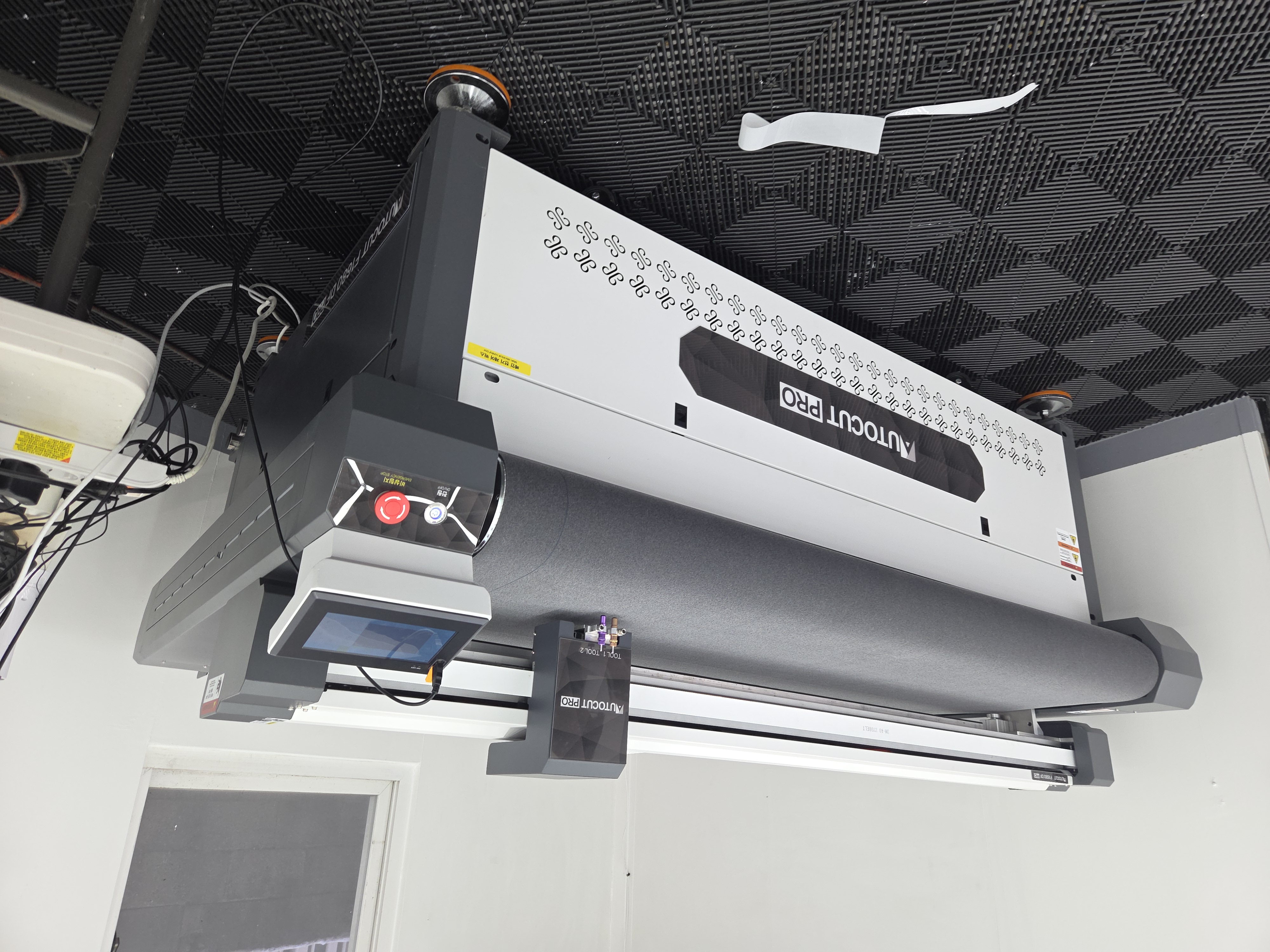 부산 팀케이오션 해운대점 평판형재단기 F1680DF PRO 설치 첨부파일 : 1781655749.jpg