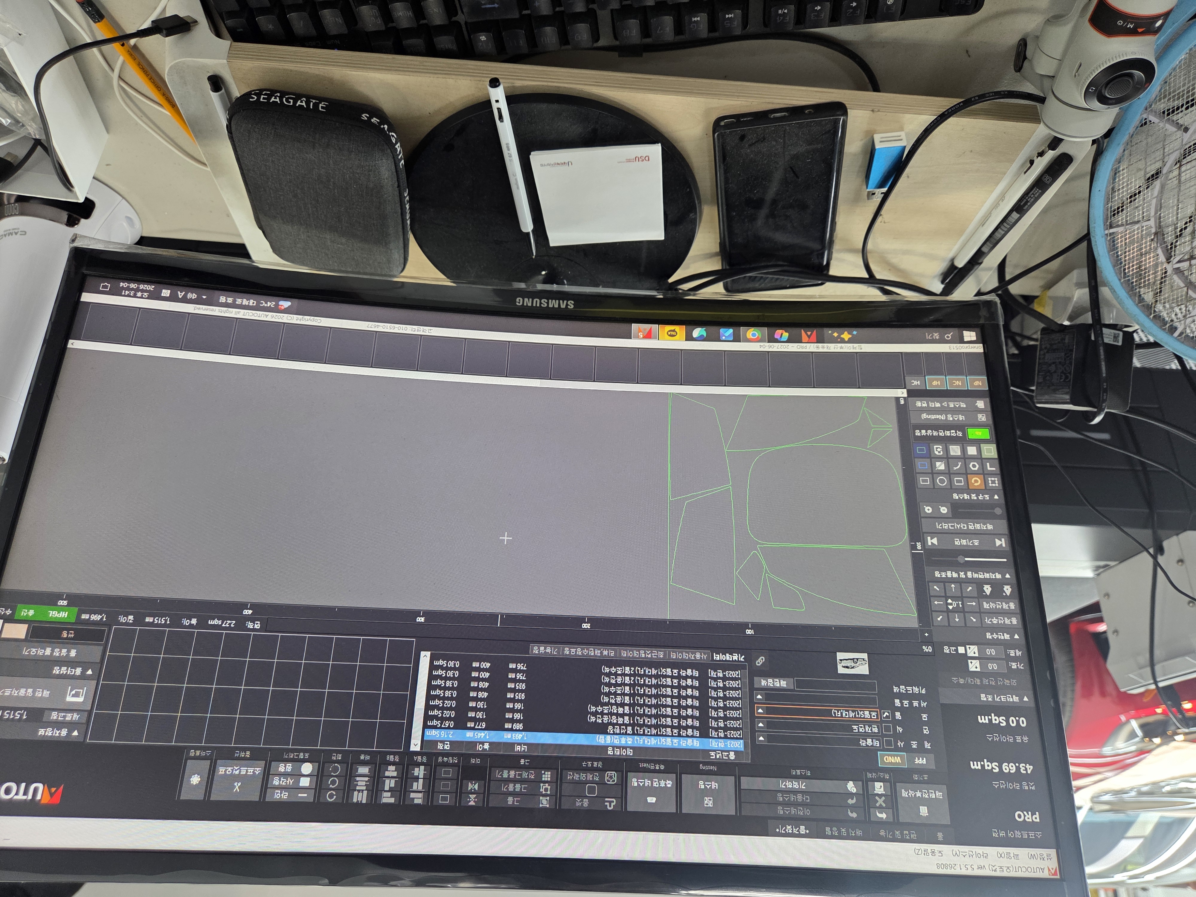 부산 팀케이오션 해운대점 평판형재단기 F1680DF PRO 설치 첨부파일 : 1781655749_13.jpg