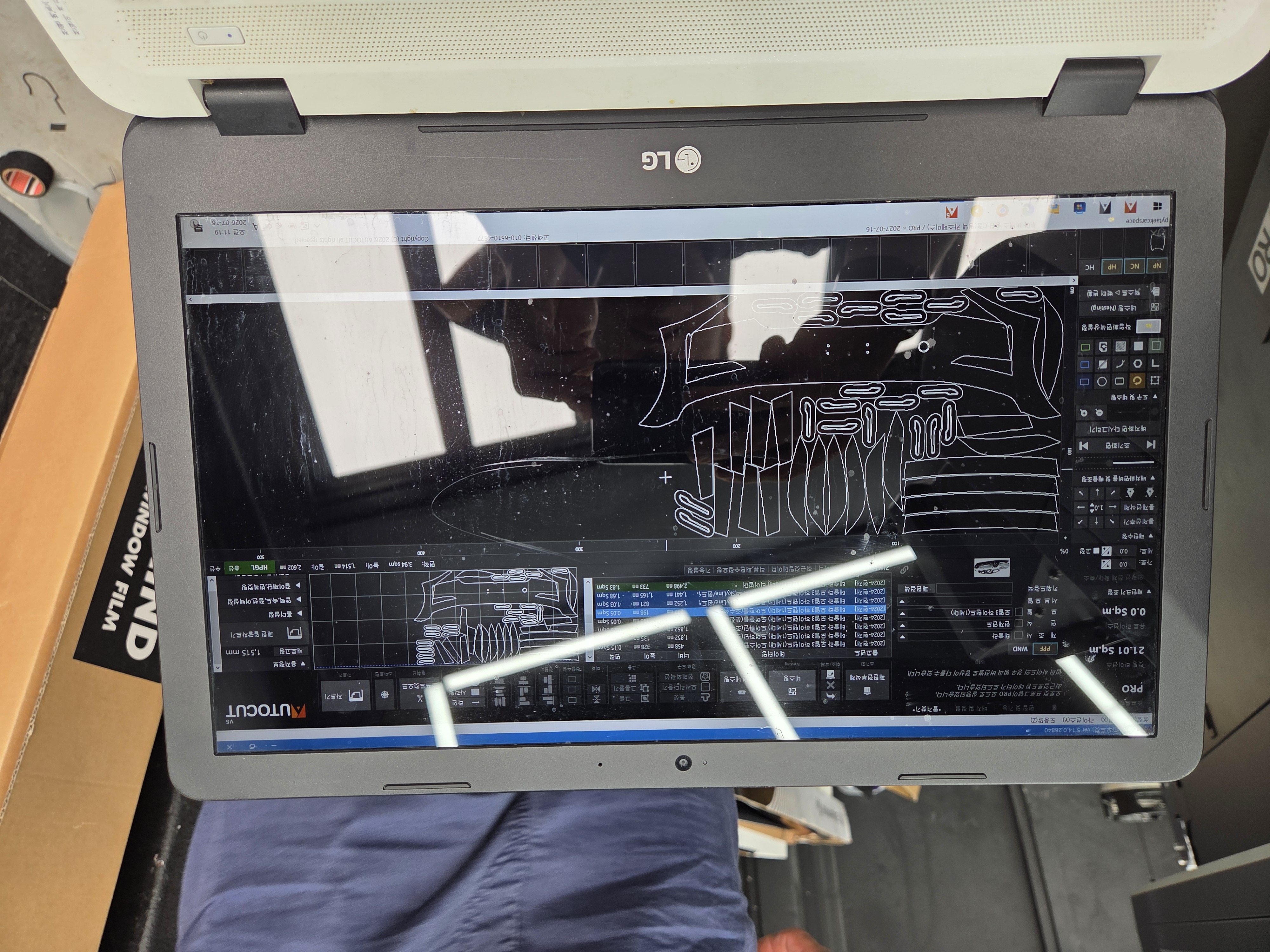 평택 카스페이스 F1612DF PRO 설치 첨부파일 : 1784515849_3.jpg