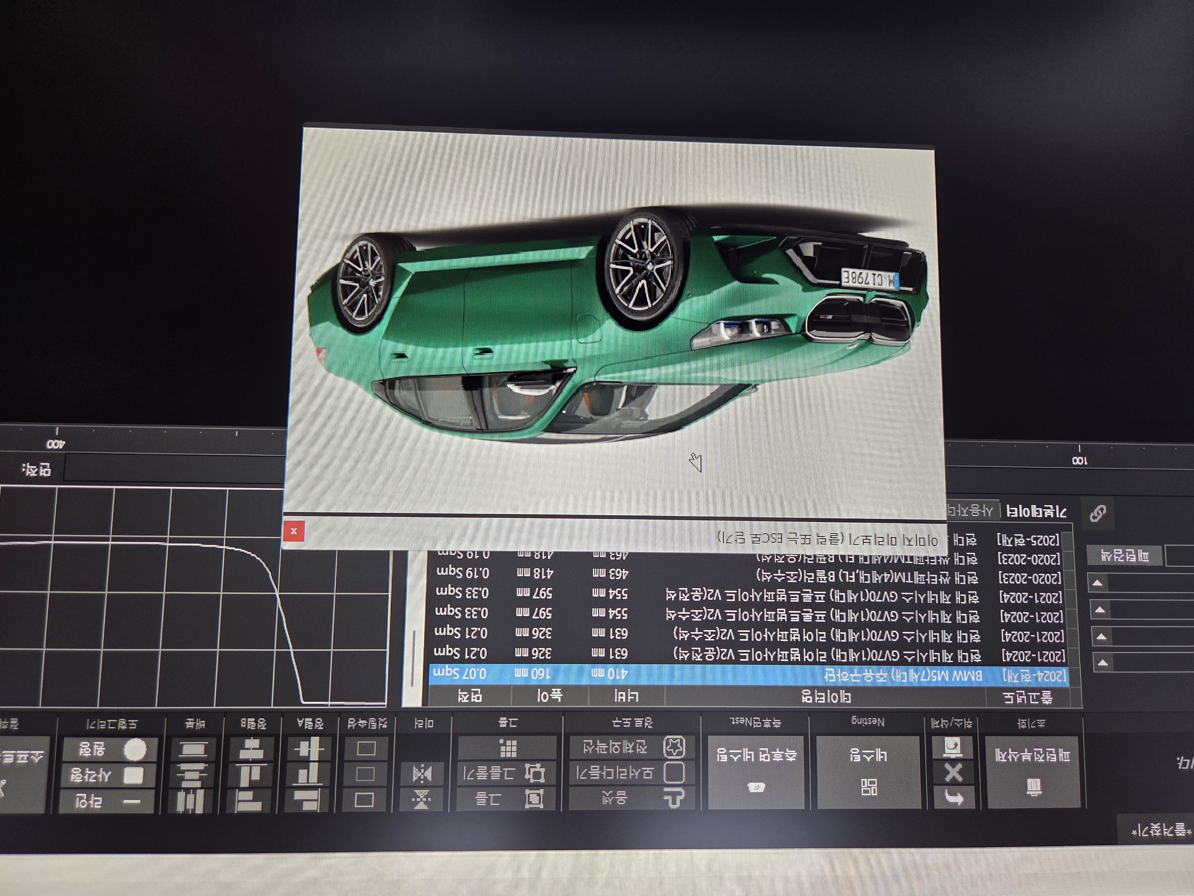 대구 브이쿨 F1612DF PRO 설치 첨부파일 : 1785125320_10.jpg