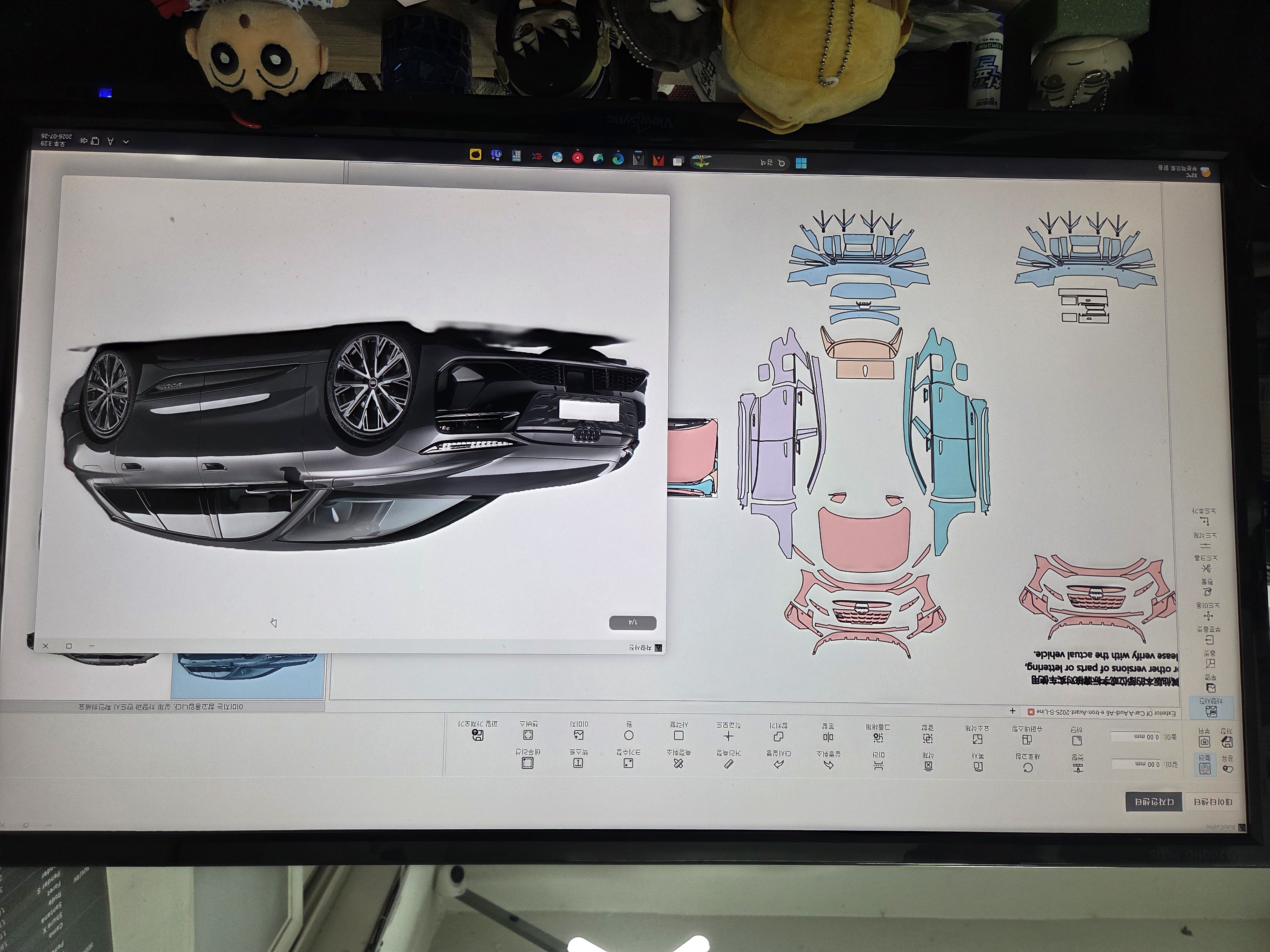 서울 와와썬팅 F1612DF PRO 설치 첨부파일 : 1785126164_1.jpg